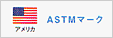 AJ-ASTM}[N