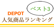 �l�C���i�����L���O