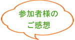 ���r���[