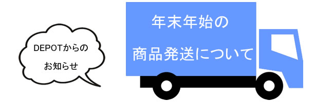�N���E�N�n�A�z���̂��m�点