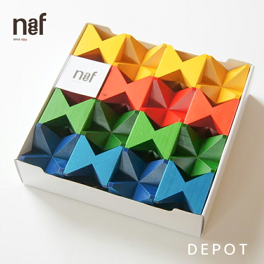 美品】ネフ社 naef ネフスピール 木のおもちゃ 積み木-