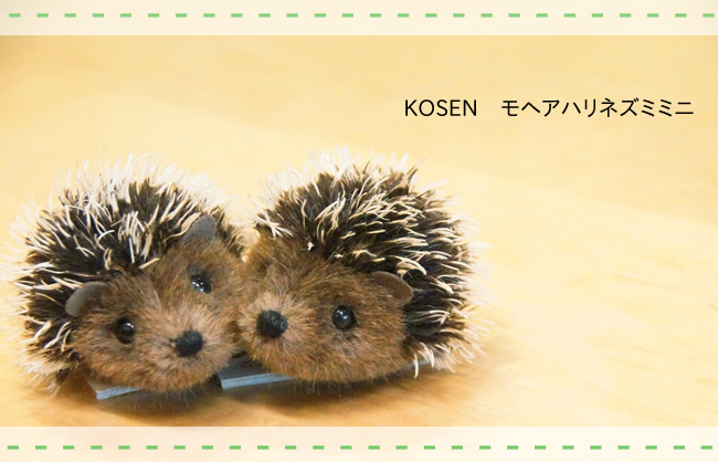 KOSEN(P[Z)ʂ/wAnlY~~j