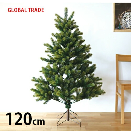 RS GLOBAL TRADE社(旧：PLASTIFLOR社)のクリスマスツリーの通販・販売 