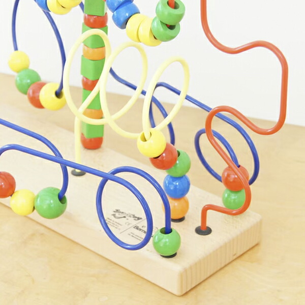 ボーネルンド ジョイトーイ ルーピング汽車 木のおもちゃ - 知育玩具