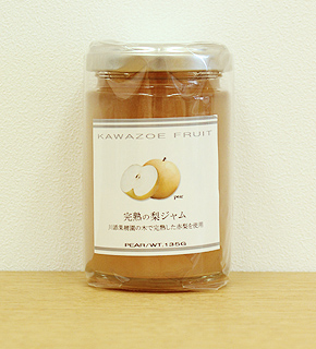 KAWAZOE FRUIT/n̗W