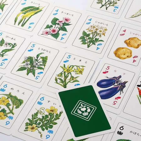 野菜カードイメージ