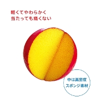 Volley y킭{[z 70mm    \tg{[ 7cm OV {[ 3 炩{[ q qǂ j̎q ̎q  a v[g BorneLund {[lh {[
