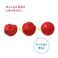 Volley y킭{[z90mm    \tg{[ 9cm OV {[ 3 炩{[ q qǂ j̎q ̎q  a v[g BorneLund {[lh {[