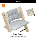 STOKKE gbv gbv@NVbNNbV mfBbNO[/mfBbNu[ K̔X