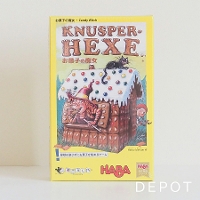 HABA yَq̖ zAiOQ[ {[hQ[ p[eB[Q[ hCc mߋ 5΍ ]g  Ƒ FB q j̎q ̎q Aw eq LbY c Mtg Q[  낭 no