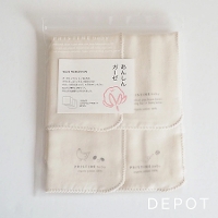 �yPRISTINE ���񂵂�K�[�[  4���Z�b�g�z �K�[�[ �n���J�` �Ԃ���� �x�r�[ ���{�� �I�[�K�j�b�N�R�b�g��100% 32�~32cm �����@�� �悾��ӂ� ���� �o�Y�����i �o�Y�j�� �V���� �M�t�g