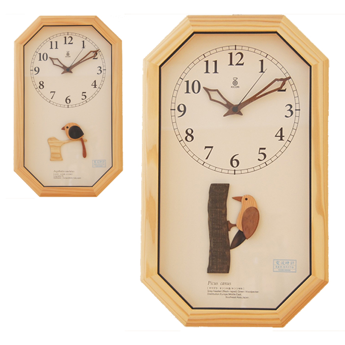 KICORI 【エナガの時計】【ヤマゲラの時計】【送料無料】k187 / k186