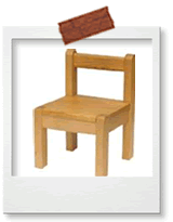 小さな椅子